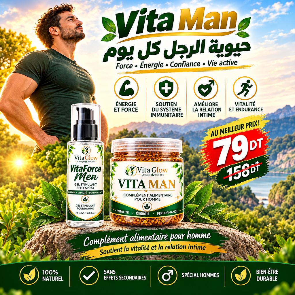 Vita Men