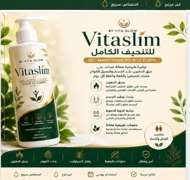 VitaSlim